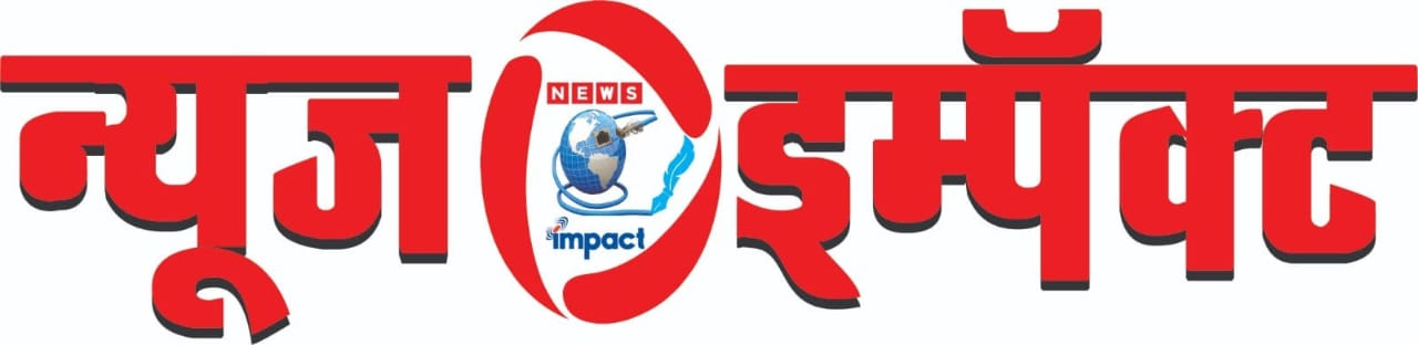 Saptahik News Impact